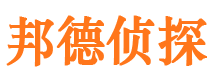 长洲市婚姻调查